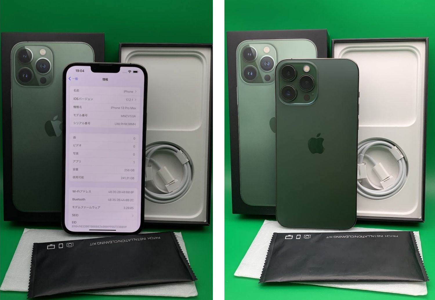 化*ン様 iPhone 13 Pro Max 512GB SIMフリー バッテリ ☆iPhone13 Pro Max 512GB SIMフリーバッテリー91%☆