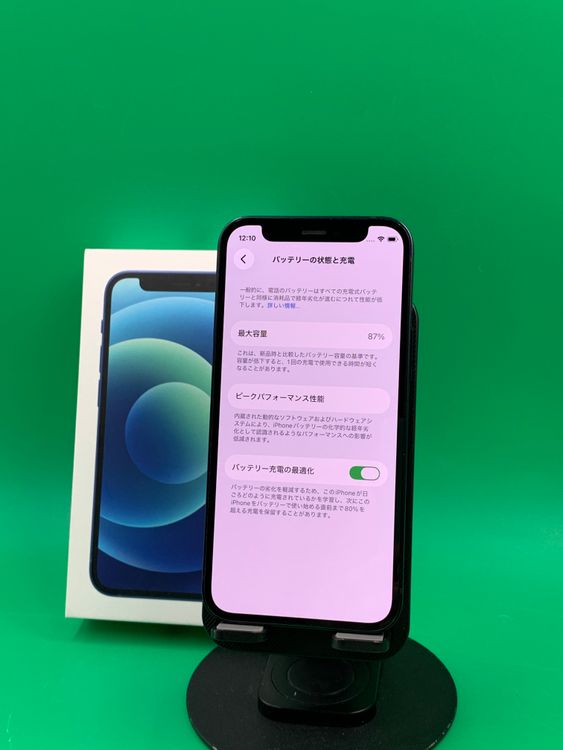 ������ iPhone 12 mini 128GB �֥�å� SIM�ե꡼ docomo ��