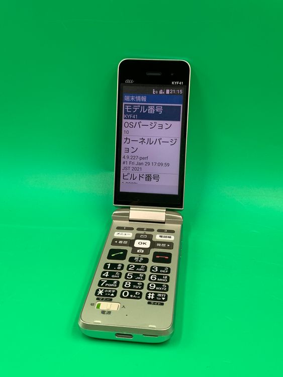 ����� ���󤿤󥱡����� KYF41 8GB ������� SIM�ե꡼ KDDI ��