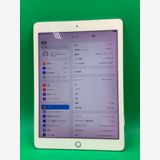  iPad Pro 9.7 Wi-Fi + Cellular 32GB С