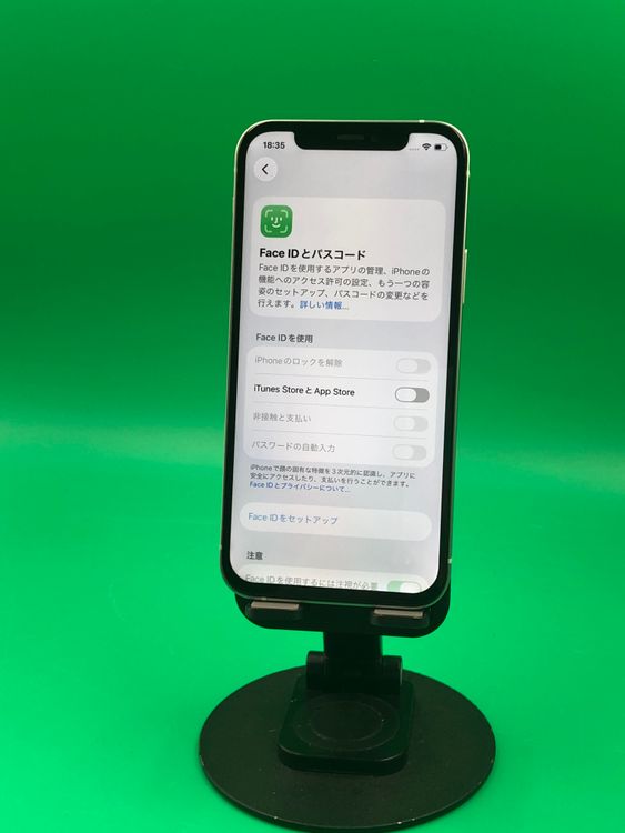 ������ iPhone 12 256GB SIM�ե꡼ ��������100% Softbank �� H2