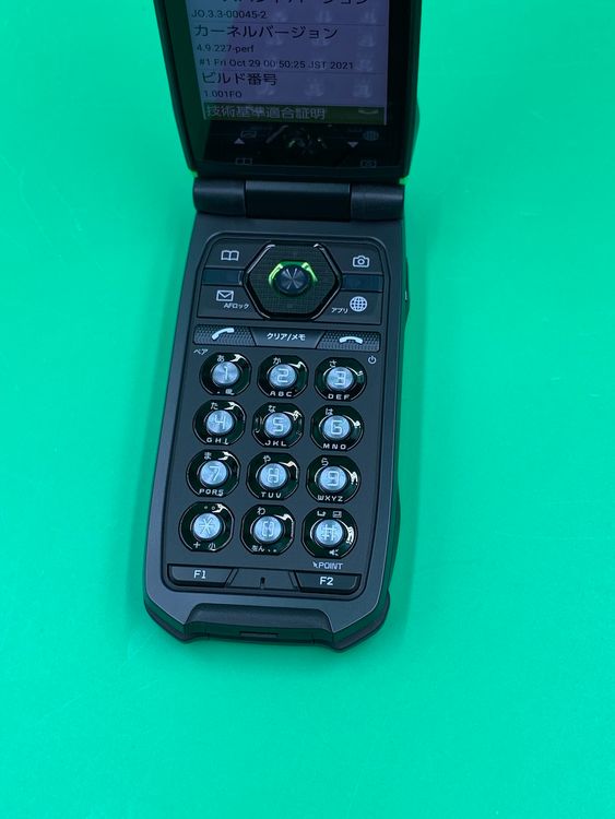  G'zOne TYPE-XX 16GB ꡼ SIMե꡼ KDDI 