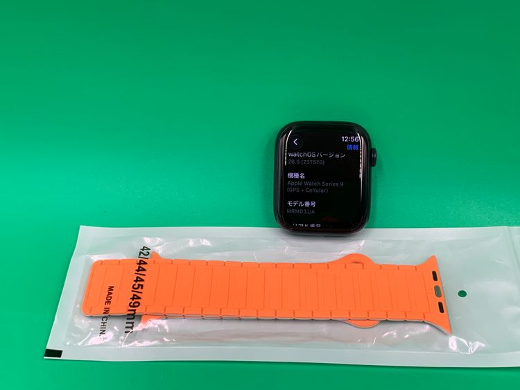 ムスビー｜☆極美品 Apple Watch Series9 GPS+Cellular 45mm 64GB H2 