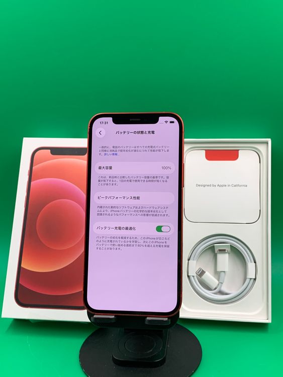 ���Хåƥ꡼���� iPhone 12 128GB ��å� SIM�ե꡼ ��������100%