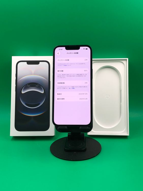 ������ iPhone 16e 128GB �֥�å� SIM�ե꡼ ��������95%