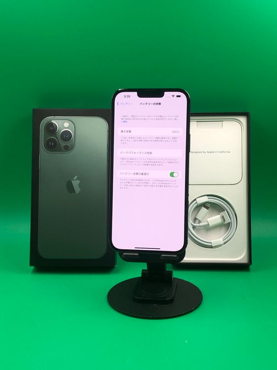 �������� iPhone 13 Pro Max 1TB SIM�ե꡼ ��������100% H2