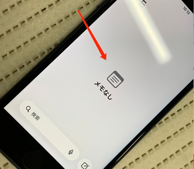 ������ iPhone SE ��3���� 256GB SIM�ե꡼ ��������86% SoftBank ��