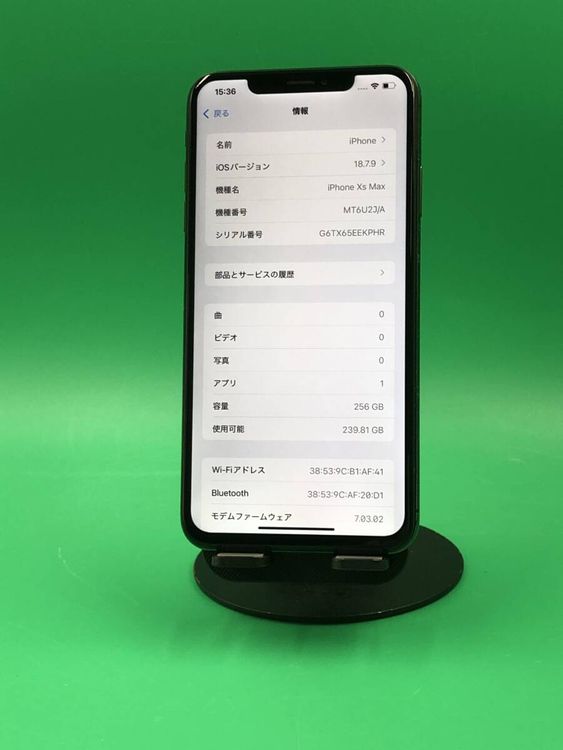 ����¡������� iPhone XS Max 256GB ��������100% au �� H2