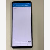  Xperia 5 II 128GB ֥å SIMե꡼ ʰSIM docomo 