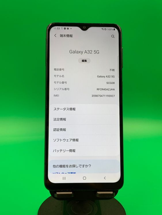  Galaxy A32 5G 64GB ֥å ʰSIM KDDI 