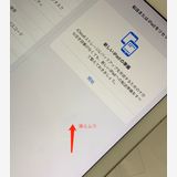 ������ iPad ��5���� Wi-Fi+Cellular 128GB ����С� SoftBank ��