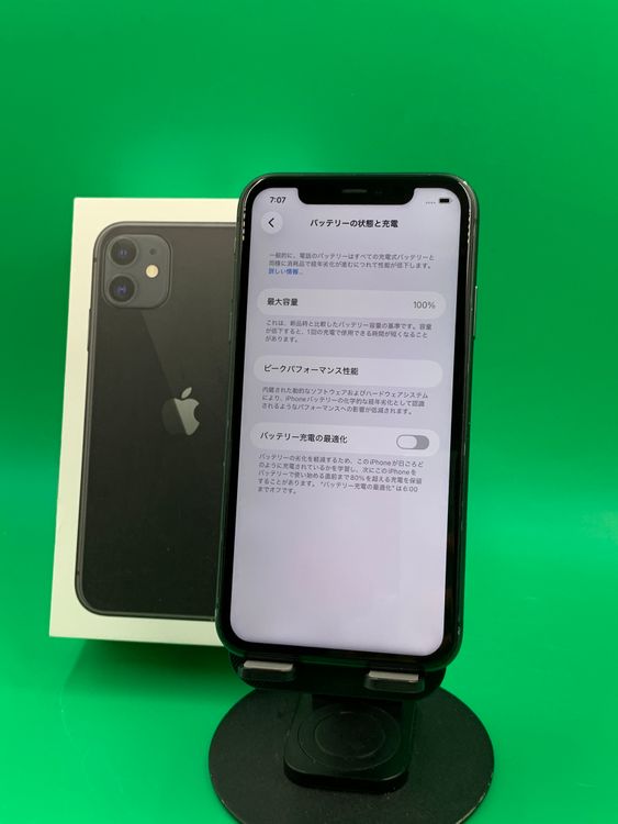 ���ѥͥ롦�Хåƥ꡼���� iPhone 11 64GB �֥�å� SIM�ե꡼