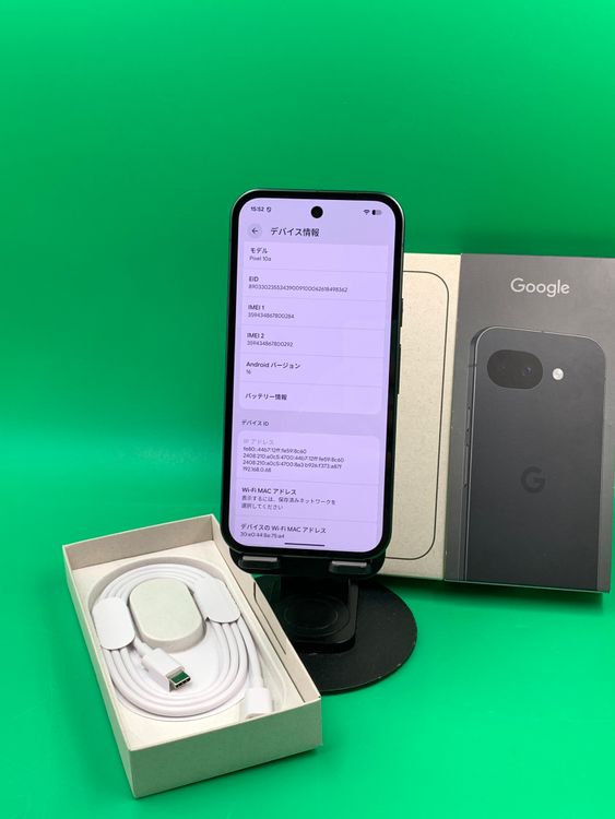 ��̤����Google Pixel 10a 256GB  ��������100% docomo�� H2