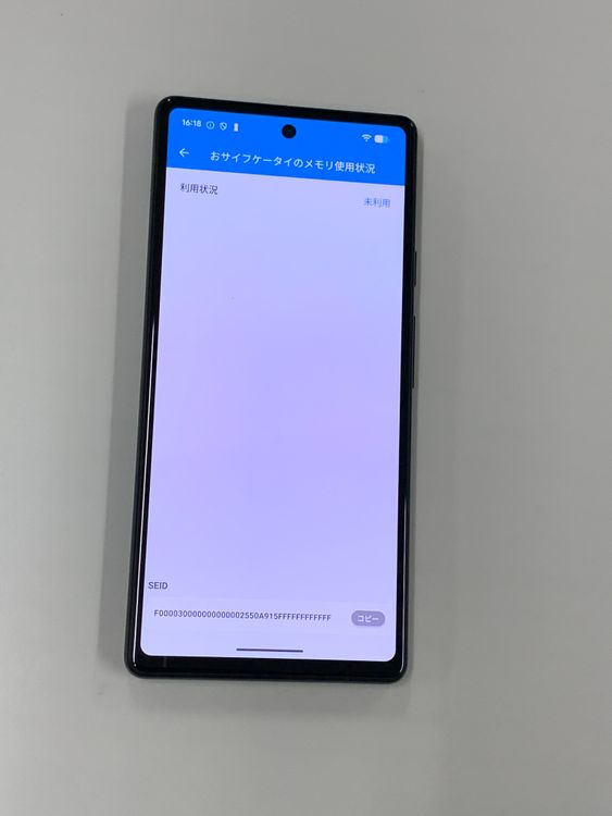 ������ Google Pixel 6a 128GB SIM�ե꡼ ���������ɹ� au ��