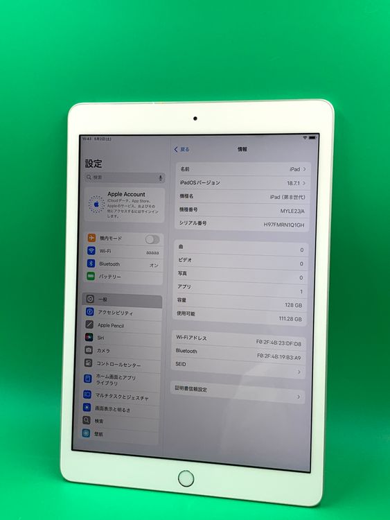 ������ iPad ��8���� Wi-Fi 128GB ��������88% ����С�