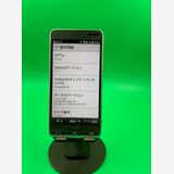 ������ BASIO3 32GB �֥롼 SIM�ե꡼ ���������ɹ� KDDI ��