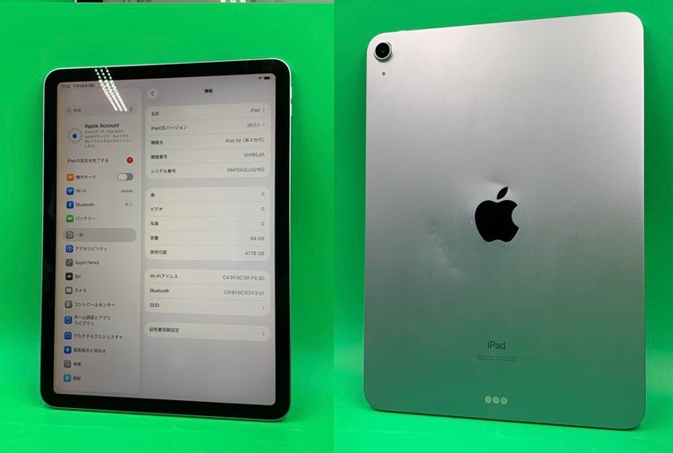  iPad Air 4 Wi-Fi 64GB ֥롼 99%