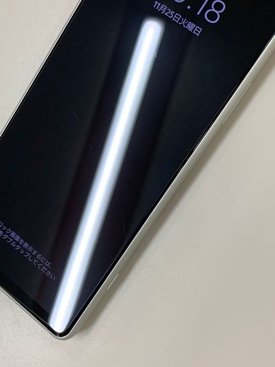 ���������� Xperia 5 IV 128GB �������ۥ磻�� SIM�ե꡼ KDDI ��