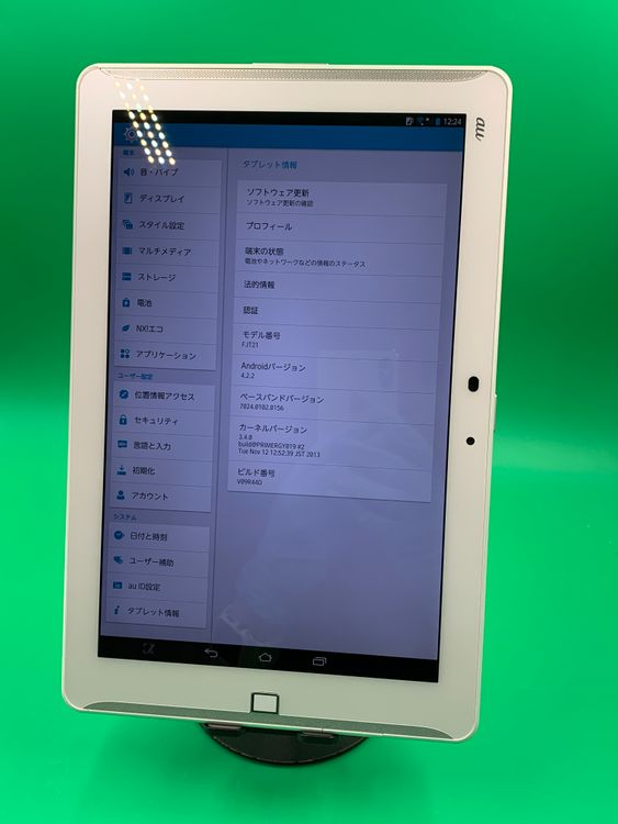 ������ ARROWS Tab 64GB ���������ɹ� KDDI �� FJT21 �ۥ磻��