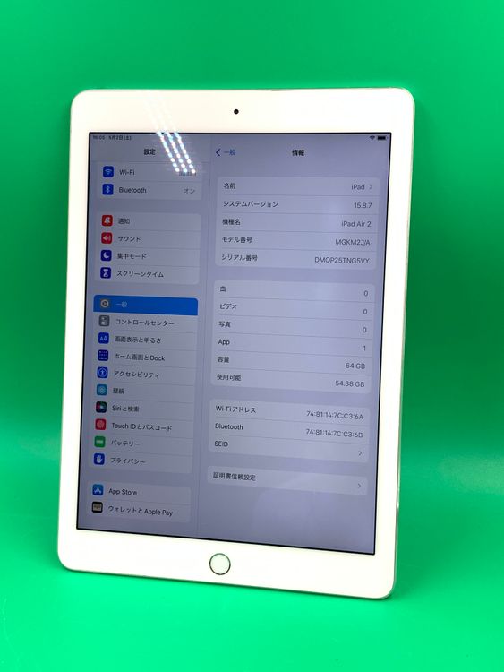 ���Хåƥ꡼���� iPad Air ��2���� Wi-Fi 64GB ����С� ��������100%