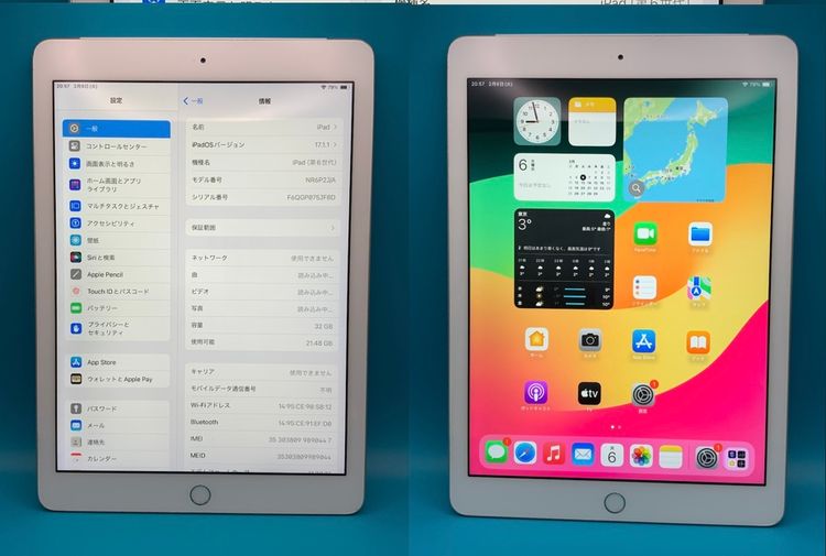 ��� iPad ��6���� Wi-Fi + Cellular 32GB ����С� SIM���å�����Ѥ�