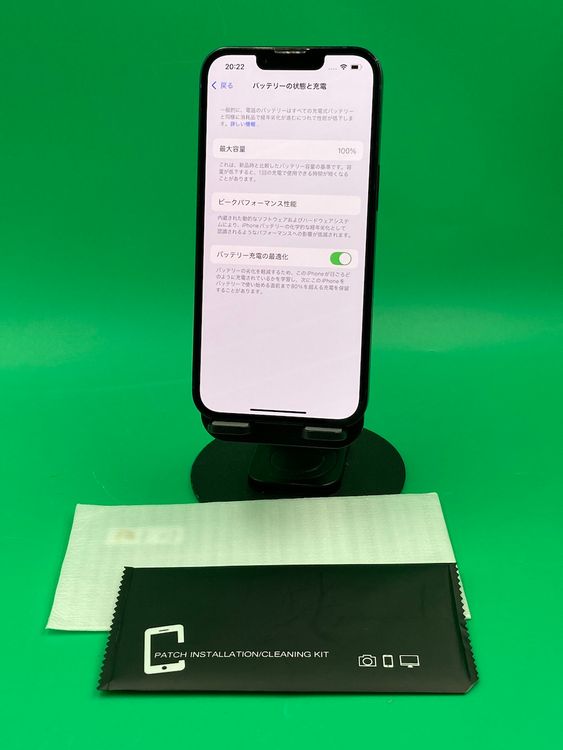 Хåƥ꡼ iPhone 13 256GB SIMե꡼ 100%