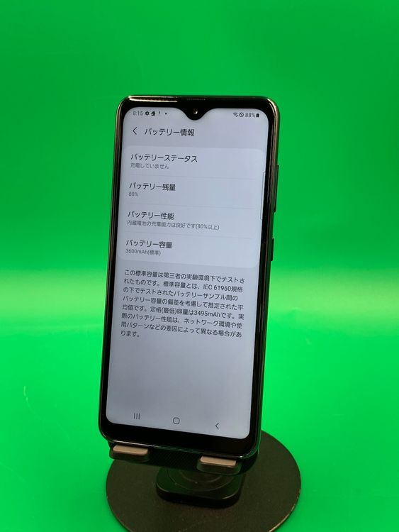 礤 Galaxy A21 64GB ֥å SIMե꡼ docomo 