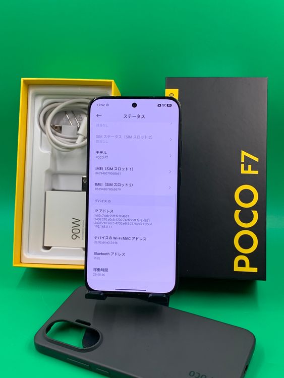 ������Ʊ�� Xiaomi POCO F7 256GB �֥�å� SIM�ե꡼ ��������100%