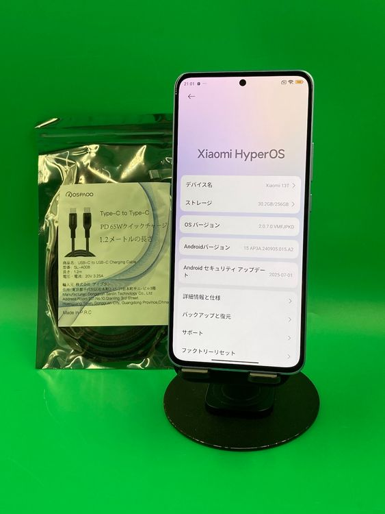  Xiaomi 13T 256GB SIMե꡼ ʰSIM KDDI 