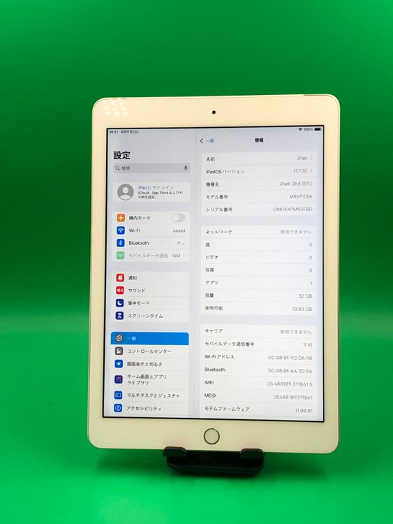 ����� iPad ��6���� Wi-Fi+Cellular 32GB ��������100%