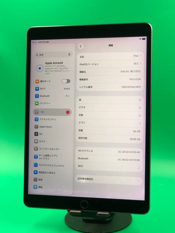 ����� iPad Air ��3���� Wi-Fi 64GB NUUJ2J/A ���ڡ������쥤
