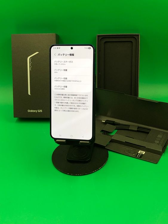 �������� Galaxy S25 256GB ���������֥롼 SIM�ե꡼ ���������ɹ�