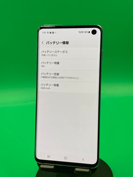  Galaxy S10 128GB SIMե꡼ ɹ docomo 