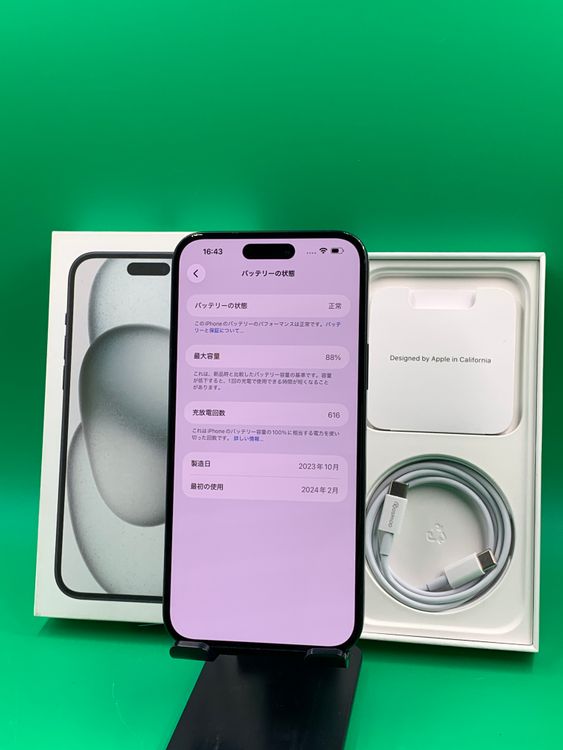 ������ iPhone 15 Plus 128GB SIM�ե꡼ ��������88% Softbank ��