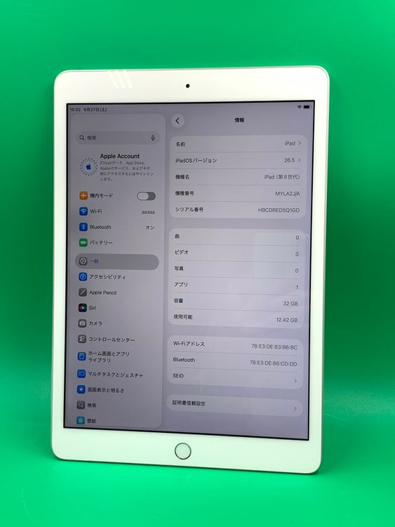 ������ iPad ��8���� Wi-Fi 32GB ��������81% ����С�