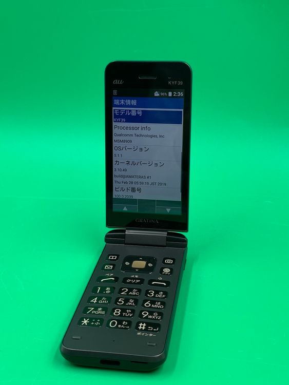 �����礤���� GRATINA KYF39 4GB �֥�å� SIM�ե꡼ KDDI ��