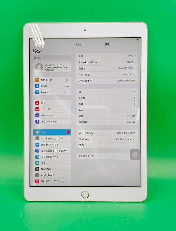 ����¡������� iPad ��7���� Wi-Fi 32GB ����С� ��������93%