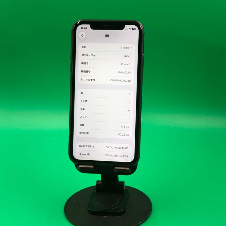 ���������� iPhone 11 128GB SIM�ե꡼ ��������100% SoftBank ��