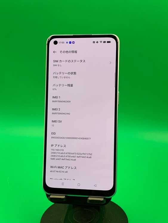 ����� OPPO Reno7 A 128GB SIM�ե꡼ ���������ɹ� �ʰ�SIM�� KDDI ��