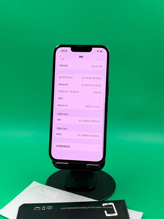 ʡǥ奢SIM iPhone 13 Pro 512GB ֥롼 