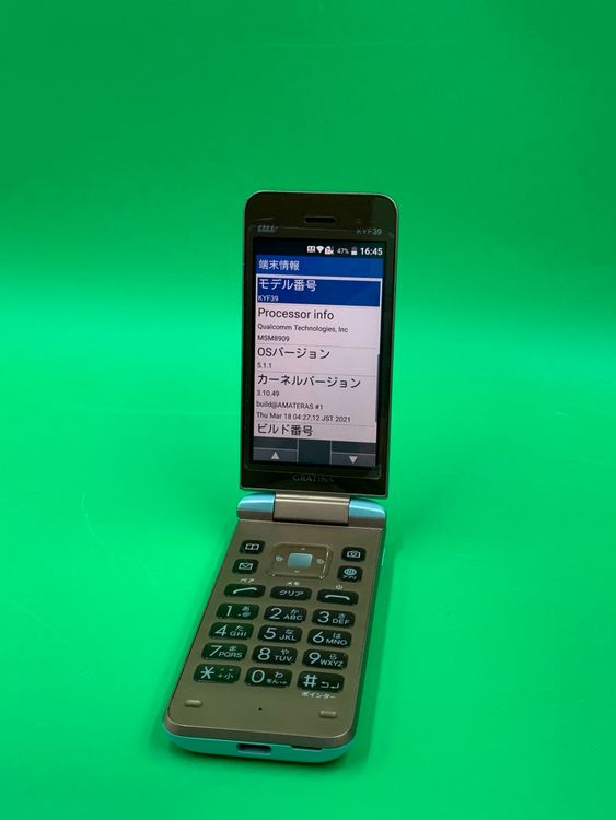 ����� GRATINA 4GB ���忧 SIM�ե꡼ KDDI ��