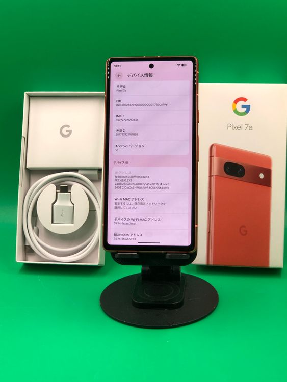 Google Pixel 7a 商品一覧｜ムスビー【中古スマホ・中古タブレット専門
