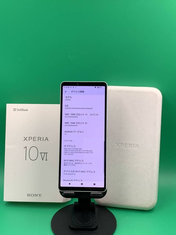 ��� Xperia 10 VI 128GB �ۥ磻�� ���������ɹ�