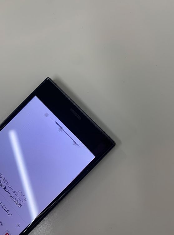 ����� Xperia XZ1 32GB �֥�å� SIM�ե꡼ ���������ɹ� docomo ��