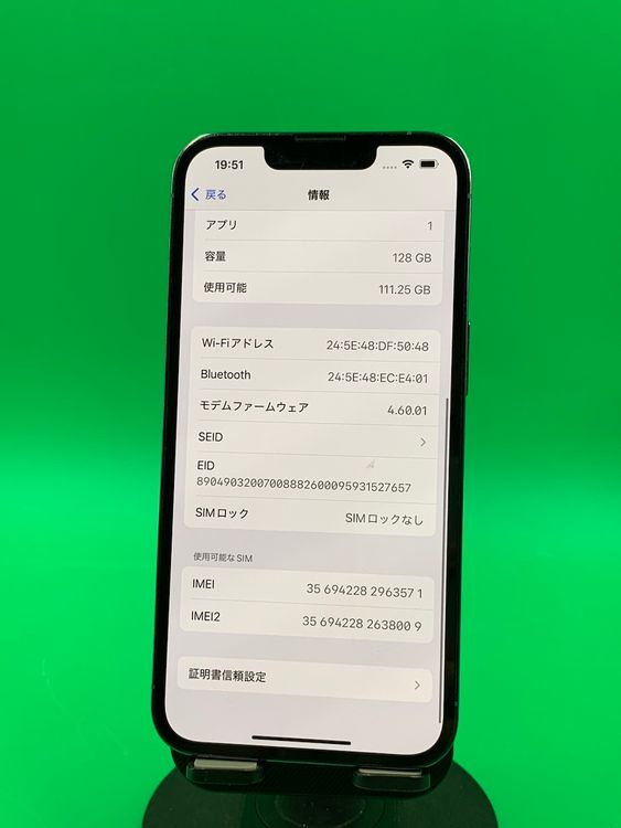 ���Хåƥ꡼���� iPhone 13 Pro 128GB SIM�ե꡼ ��������100% Au ��