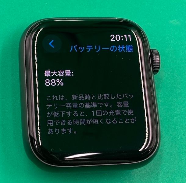 礤 Apple Watch SE Nike ǥ GPS 44mm 32GB