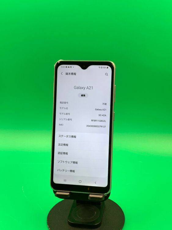 ���Хåƥ꡼���� Galaxy A21 64GB �ۥ磻�� SIM�ե꡼ docomo ��