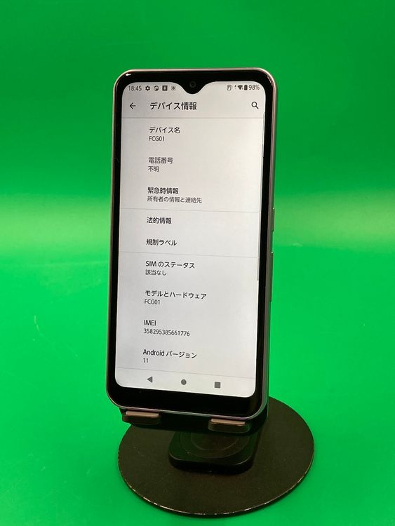  arrows We 64GB -ѡץ SIMե꡼ KDDI 