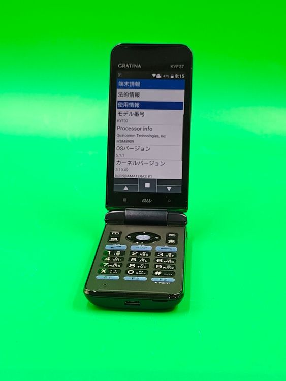 ����� GRATINA KYF37 4GB �ͥ��ӡ��֥�å� ���������ɹ� KDDI ��