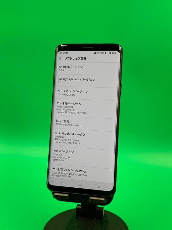 ���Хåƥ꡼���� Galaxy S9+ 64GB �ߥåɥʥ��� �֥�å� KDDI ��